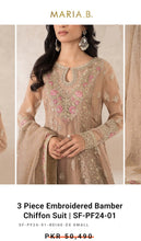 Load image into Gallery viewer, Mariab Duppta Ready to wear stick on Mukesh