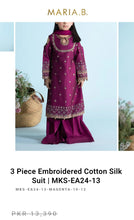 Load image into Gallery viewer, Mariab Neckline & Patch Set