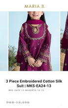 Load image into Gallery viewer, Mariab Neckline & Patch Set