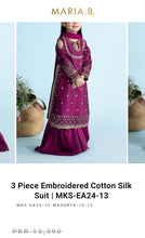 Load image into Gallery viewer, Mariab Neckline & Patch Set