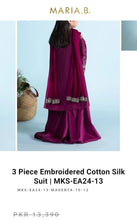 Load image into Gallery viewer, Mariab Neckline & Patch Set