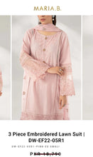 Load image into Gallery viewer, Mariab Patch Set