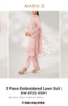 Load image into Gallery viewer, Mariab Patch Set