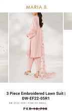 Load image into Gallery viewer, Mariab Patch Set