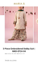 Load image into Gallery viewer, Mariab Patch Set