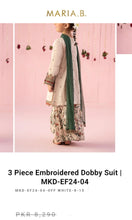 Load image into Gallery viewer, Mariab Patch Set