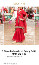 Load image into Gallery viewer, Mariab bunch & Patch Set