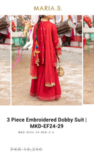 Load image into Gallery viewer, Mariab bunch & Patch Set