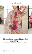 Load image into Gallery viewer, Mariab Patch Set