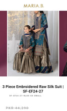 Load image into Gallery viewer, Mariab Fabric Masori