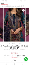 Load image into Gallery viewer, Mariab Fabric Masori