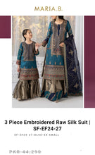 Load image into Gallery viewer, Mariab Fabric Masori