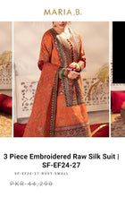 Load image into Gallery viewer, Mariab Fabric Masori