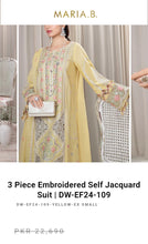Load image into Gallery viewer, Mariab Patch & Duppta Patti Set