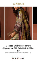 Load image into Gallery viewer, Mariab Duppta Printed Silk