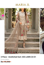 Load image into Gallery viewer, Mariab Fabric Plain Organza