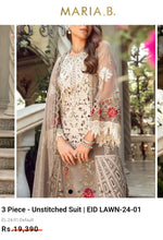 Load image into Gallery viewer, Mariab Fabric Plain Organza