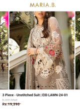 Load image into Gallery viewer, Mariab Fabric Plain Organza