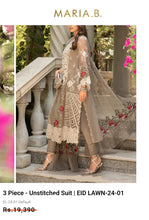 Load image into Gallery viewer, Mariab Fabric Plain Organza