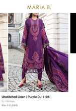 Load image into Gallery viewer, Mariab side Panels & Sleeves Pair