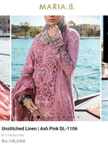 Load image into Gallery viewer, Mariab Sleeves & Bunch Pair