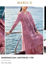 Load image into Gallery viewer, Mariab Sleeves & Bunch Pair