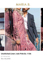 Load image into Gallery viewer, Mariab Sleeves & Bunch Pair