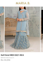 Load image into Gallery viewer, Mariab Fabric Chicken Kari Organza
