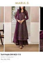 Load image into Gallery viewer, Mariab Sharara Ready to Wear Jacquard