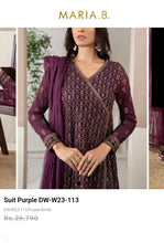 Load image into Gallery viewer, Mariab Sharara Ready to Wear Jacquard