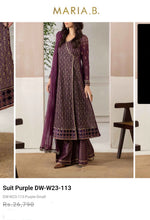 Load image into Gallery viewer, Mariab Sharara Ready to Wear Jacquard