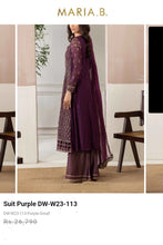 Load image into Gallery viewer, Mariab Sharara Ready to Wear Jacquard