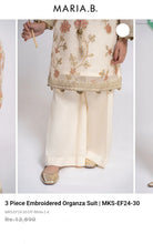 Load image into Gallery viewer, Mariab Neckline & Shoulderlines