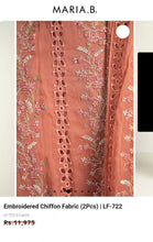 Load image into Gallery viewer, Mariab 2-Piece Luxe Chicken Kari Chiffon