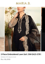 Load image into Gallery viewer, Mariab Patch Double