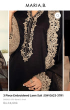 Load image into Gallery viewer, Mariab Patch Double