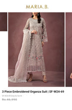 Load image into Gallery viewer, Mariab Patch Set Chicken Kari