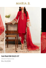 Load image into Gallery viewer, Mariab Patch Double