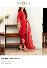 Load image into Gallery viewer, Mariab Patch Double