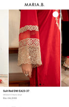 Load image into Gallery viewer, Mariab Patch Double