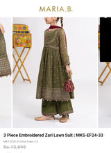 Load image into Gallery viewer, Mariab Sleeves Pair