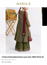 Load image into Gallery viewer, Mariab Sleeves Pair