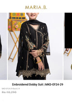 Load image into Gallery viewer, Mariab Trouser Gharara kids / Ready To Wear