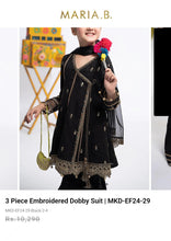 Load image into Gallery viewer, Mariab Trouser Gharara kids / Ready To Wear