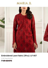 Load image into Gallery viewer, Mariab Fabric Luxe Laser Cut
