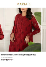 Load image into Gallery viewer, Mariab Fabric Luxe Laser Cut