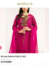 Load image into Gallery viewer, Mariab Fabric Luxe Schiffli Embroidered