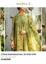 Load image into Gallery viewer, Mariab Patch Set