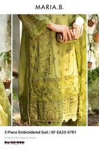 Load image into Gallery viewer, Mariab Patch Set