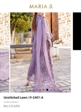 Load image into Gallery viewer, Mariab Front & Patch
